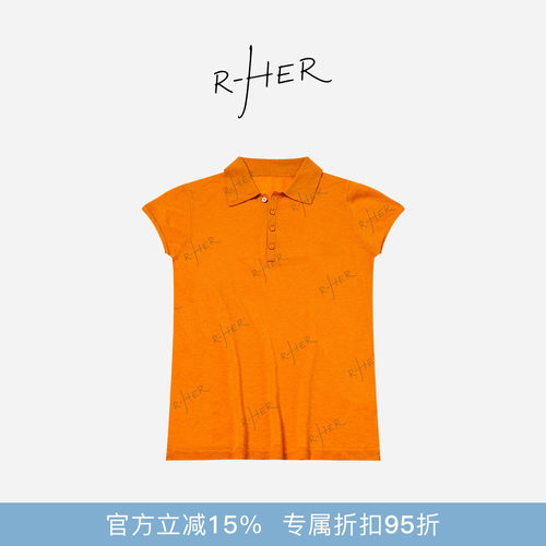 RHER STUDIO“百百绵羊毛”夏季新款简约显瘦短袖Polo衫上衣S2045