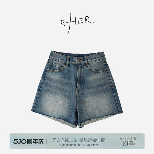 RHER STUDIO“100棉短裤”夏季百搭高腰显瘦阔腿毛边牛仔短裤K313