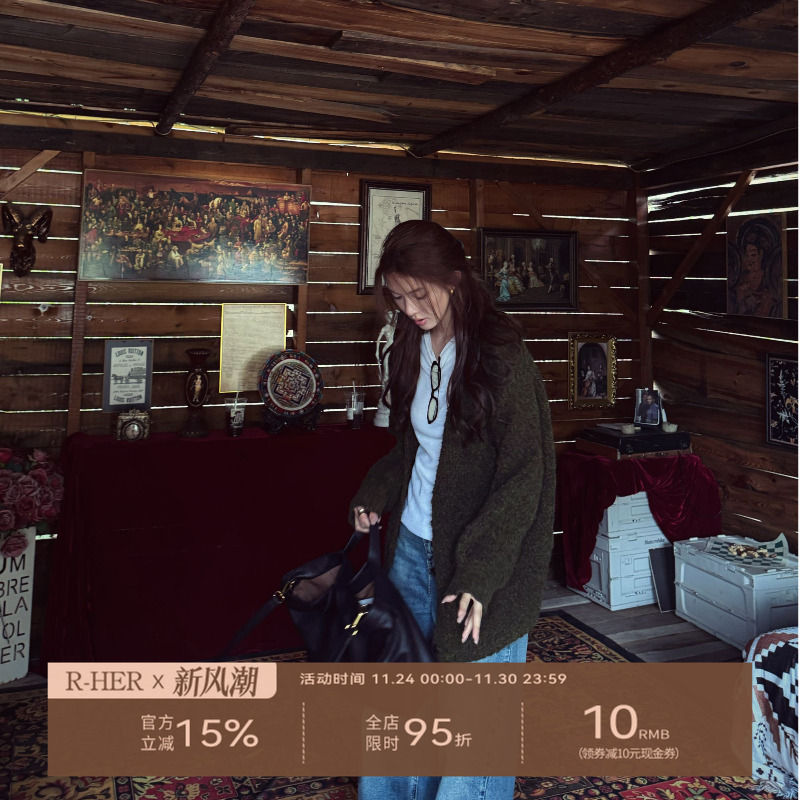 R-HER【墨绿开衫】加厚休闲v领休闲针织毛衣开衫外套RC25101419