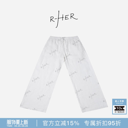 RHER STUDIO“亚麻长裤”夏季高腰百搭显瘦垂感直筒休闲阔腿裤K26