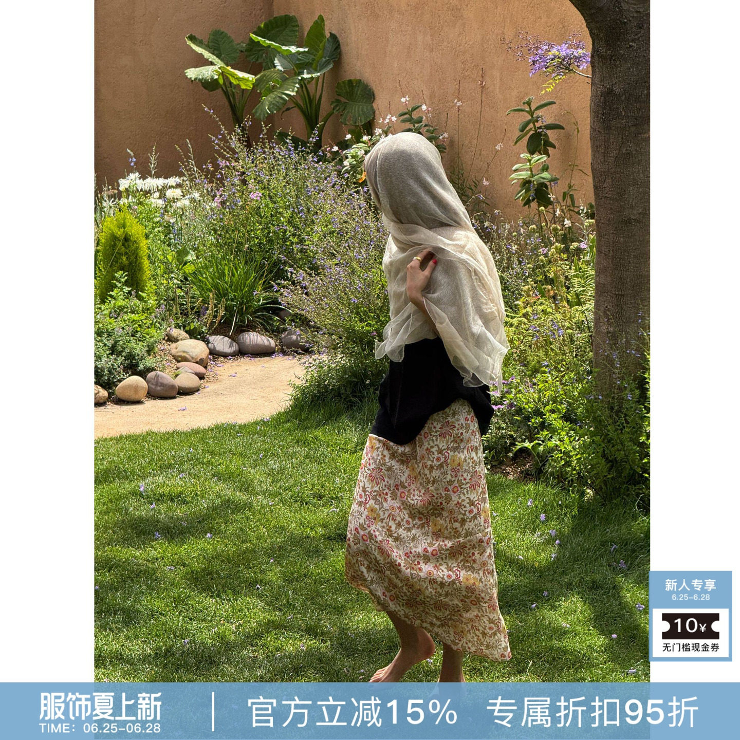 RHER STUDIO“花漾碎花裙”夏季新款气质百搭显瘦高腰半身裙QQ257