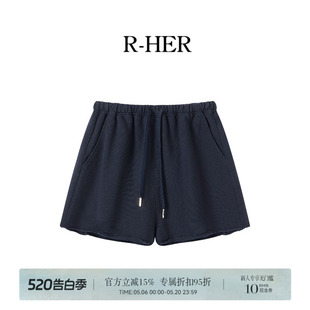 R-HER[纯色卷边]夏季新款纯欲慵懒风女装宝纯色运动舒适卷边短裤