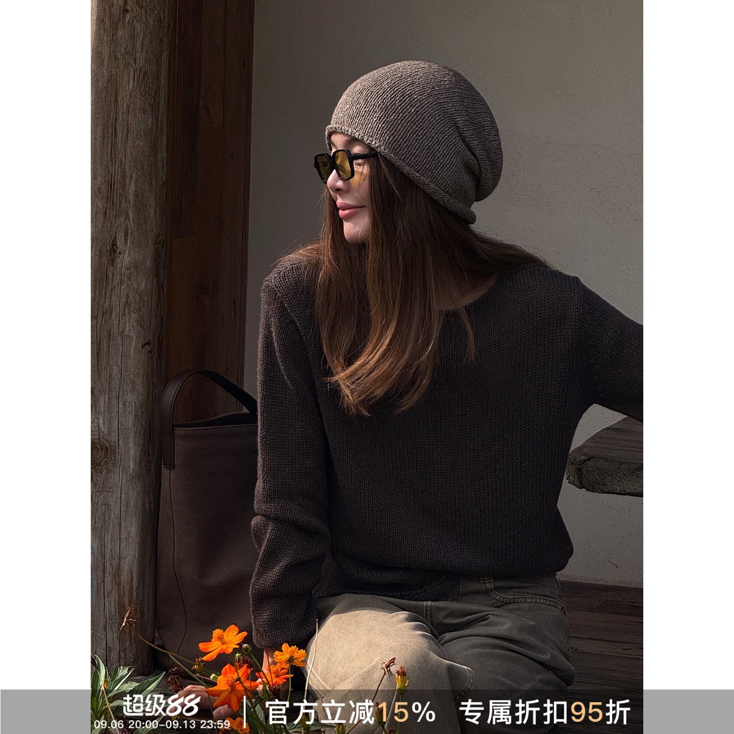美利奴羊毛圆领保暖针织衫