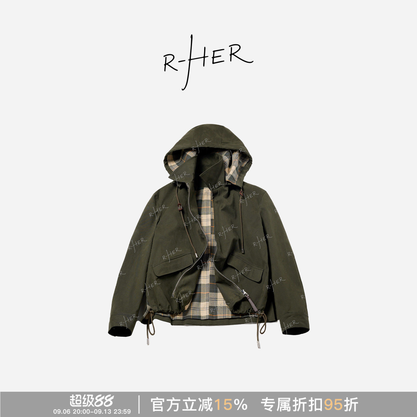 RHER STUDIO”向野“100棉秋休闲美式宽松连帽抽绳工装女外套W994