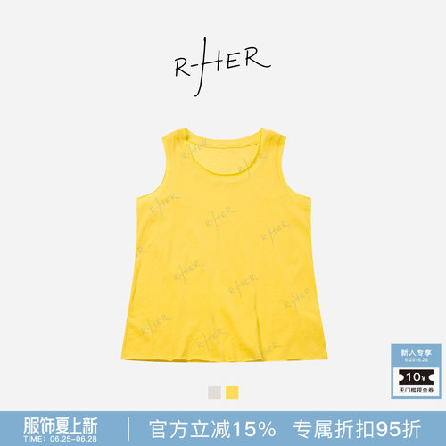 RHER STUDIO“”夏季新款简约百搭宽肩减龄休闲无袖背心D2691