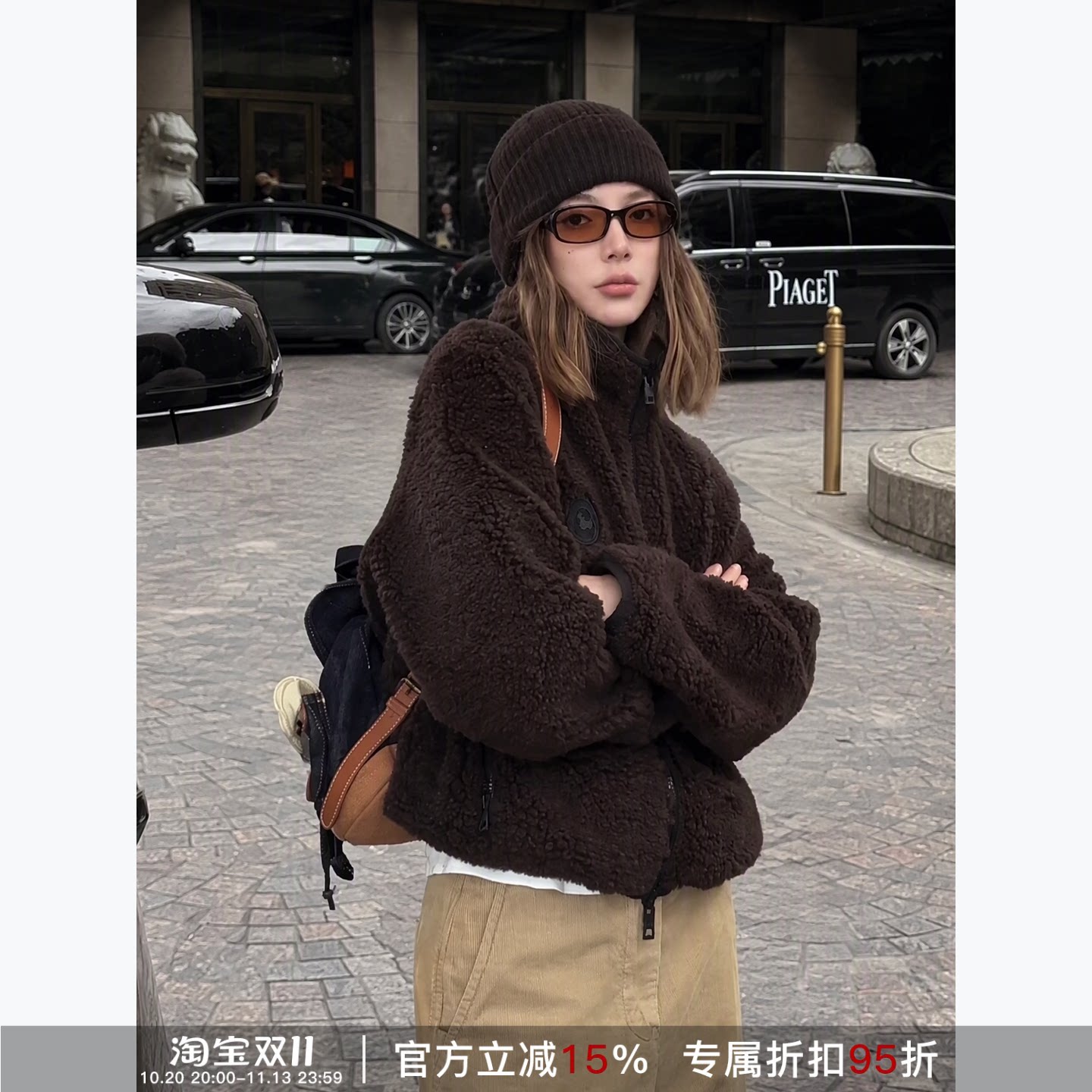 RHERSTUDIO“安默斯”100绵羊毛保暖宽松休闲百搭摇粒绒外套W6320