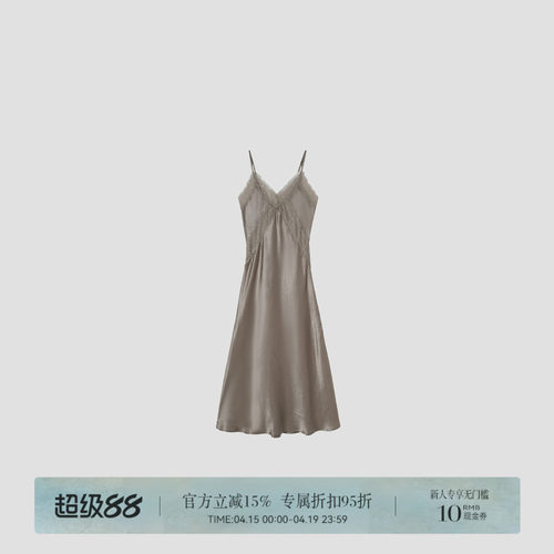 R-HER轻奢连衣裙夏季A字裙V领吊带春季裙子蕾丝边吊带裙L3228