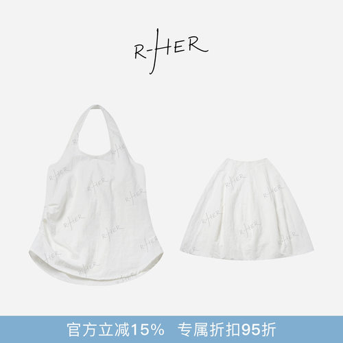 RHER STUDIO设计感套装夏季时髦无袖挂脖上衣裤装度假套装TZ002