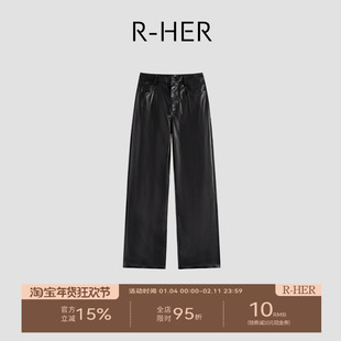 R-HER【复古皮裤】高腰宽松直筒复古皮裤阔腿拖地裤RK25102014