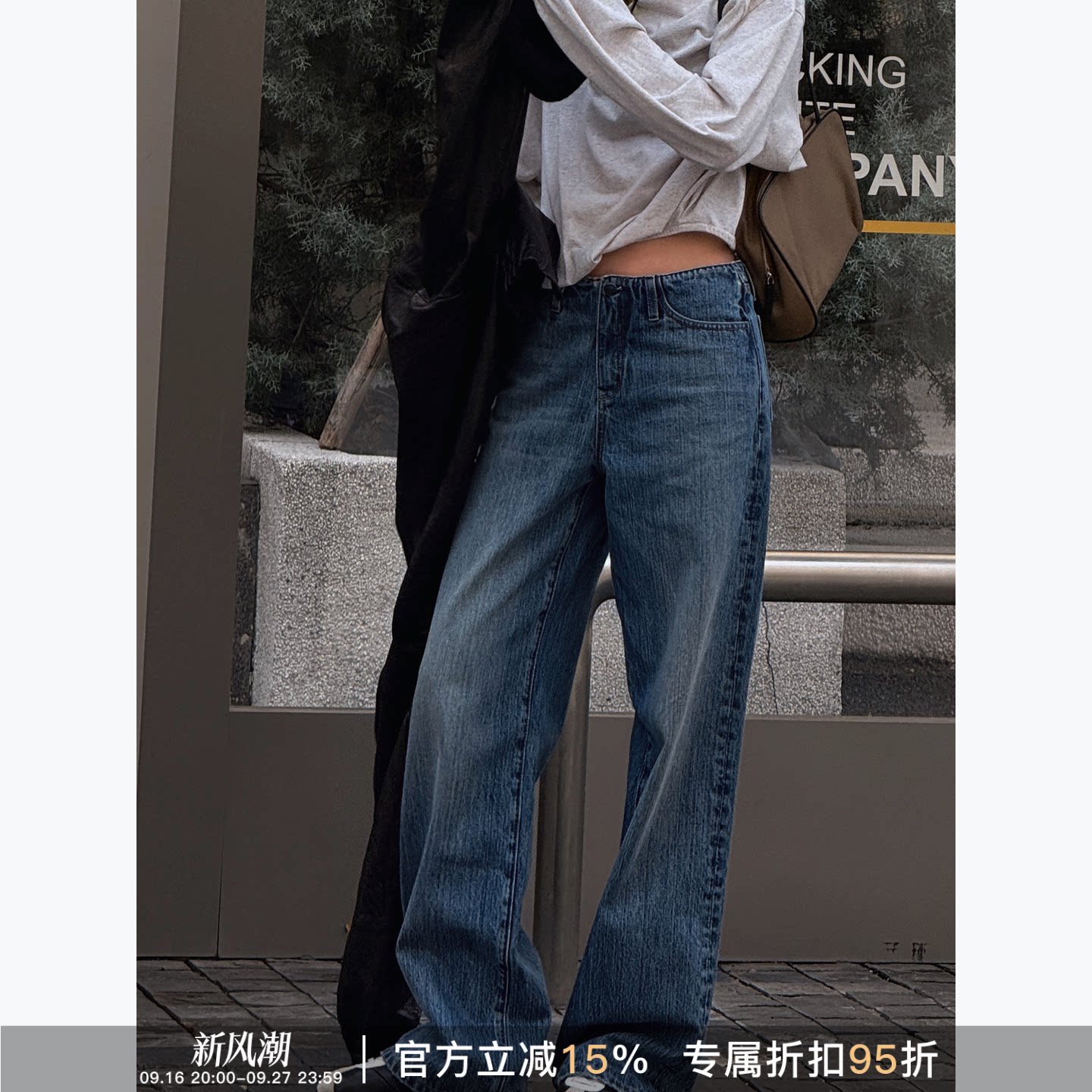 RHERSTUDIO蓝色直筒牛仔裤