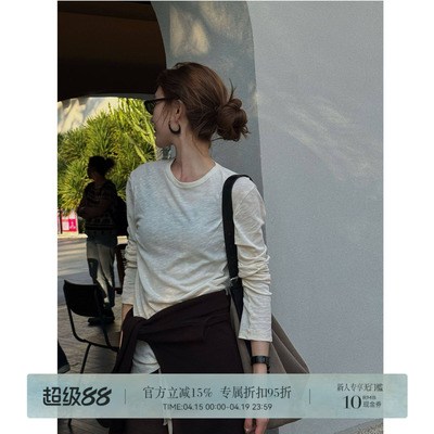 R-HER“自在简黑”圆领纯棉针织时尚百搭宽松型显瘦女士上衣T5536