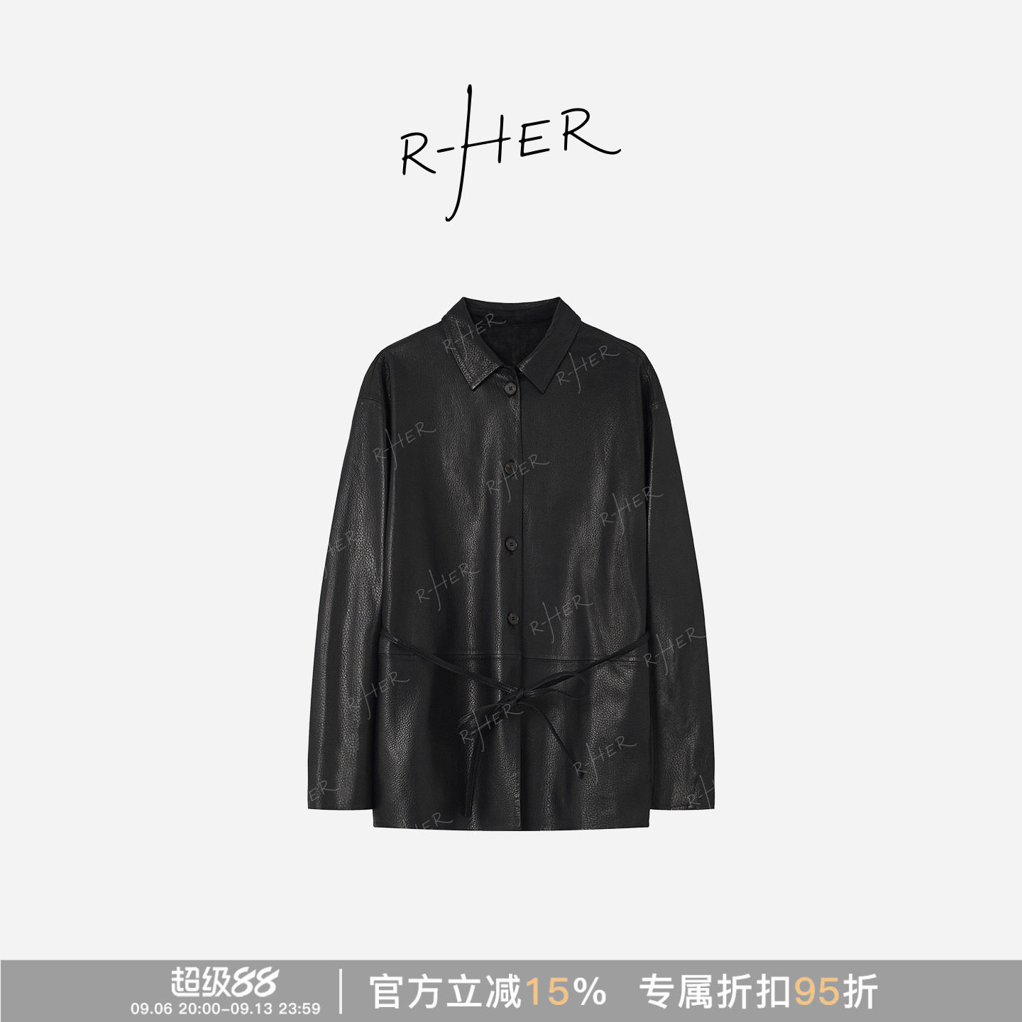 R-HER“夜曲”春秋时尚衬衫领山羊皮单排扣绑带设计百搭夹克P2816