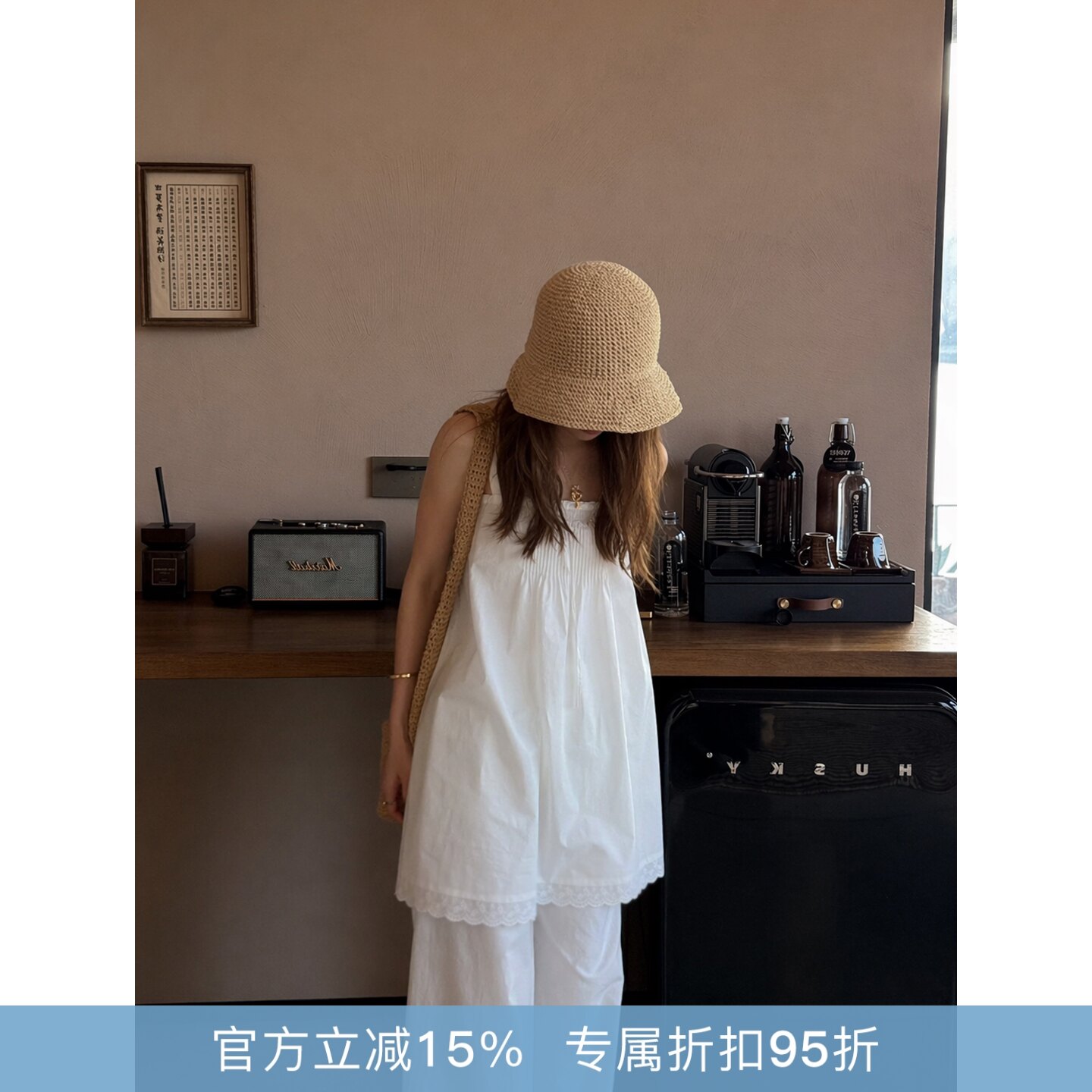 RHER STUDIO “冰透白茶”100棉蕾丝显瘦垂感吊带长裤套装ZRG15