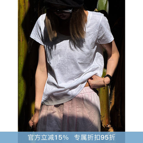 RHER STUDIO“纯棉U领T”夏季新款宽松圆领正肩百搭显瘦短袖T2073
