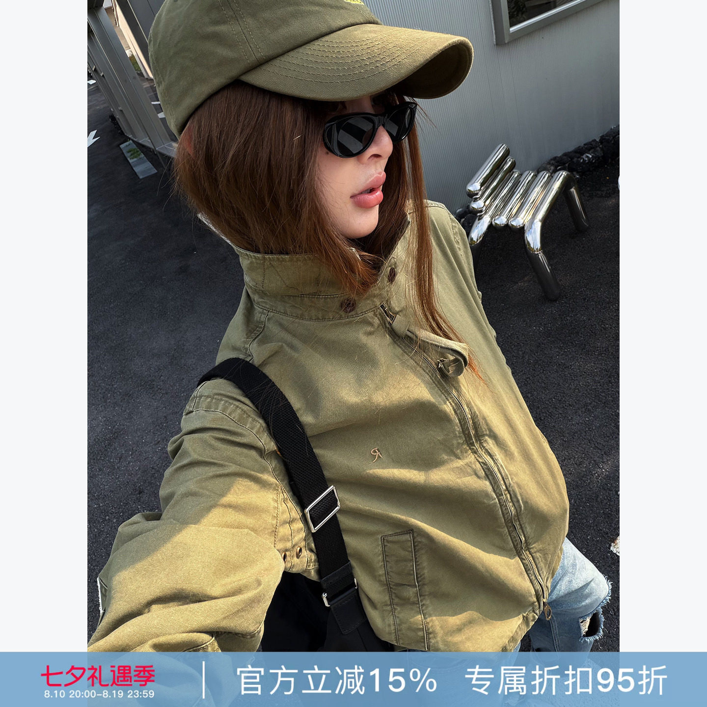 RHER STUDIO“山野”美式复古绿做旧夹克宽松水洗翻领工装外套W81