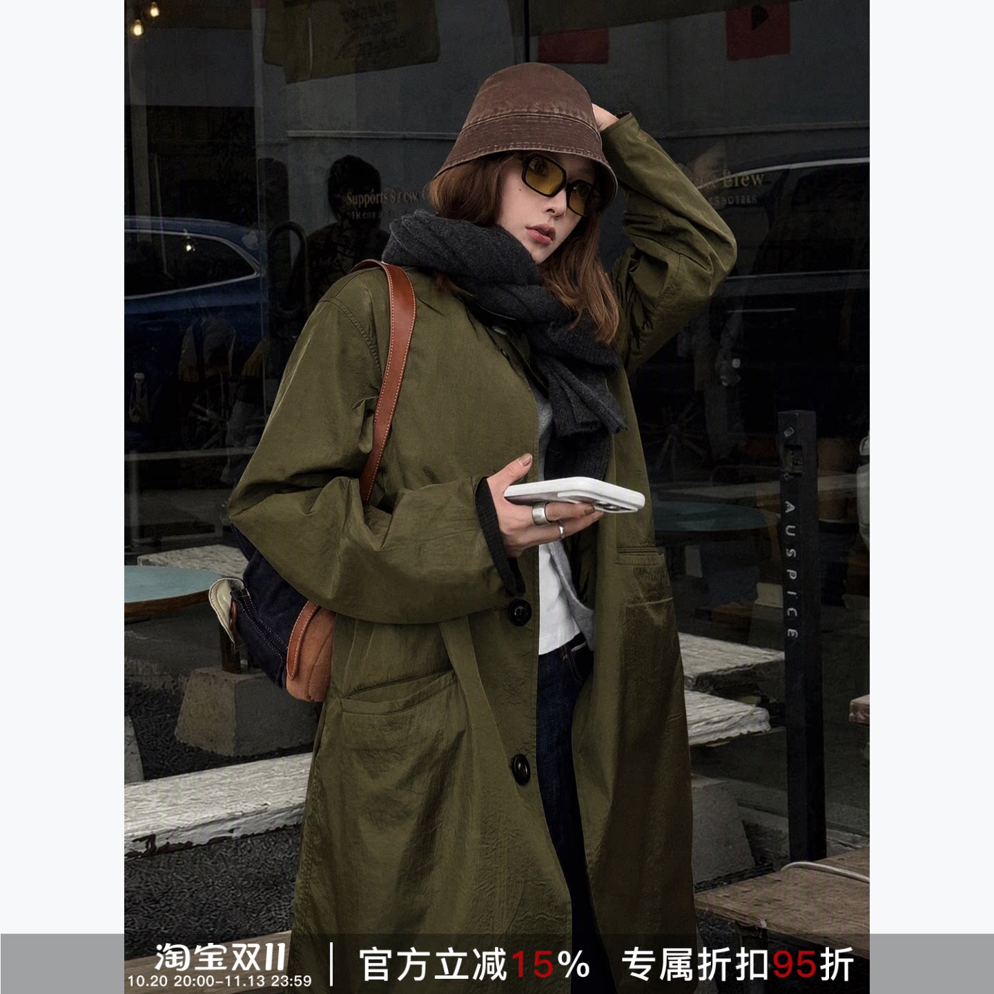 松雾林间棉翻领中长款风衣女