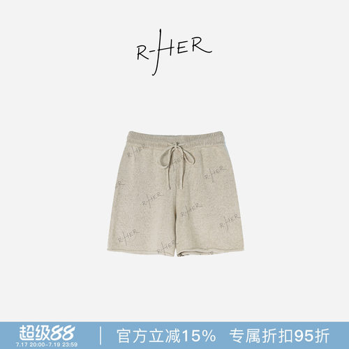 R-HER“轻薄微凉”亚麻休闲风设计师时尚女阔腿时尚短款卫裤