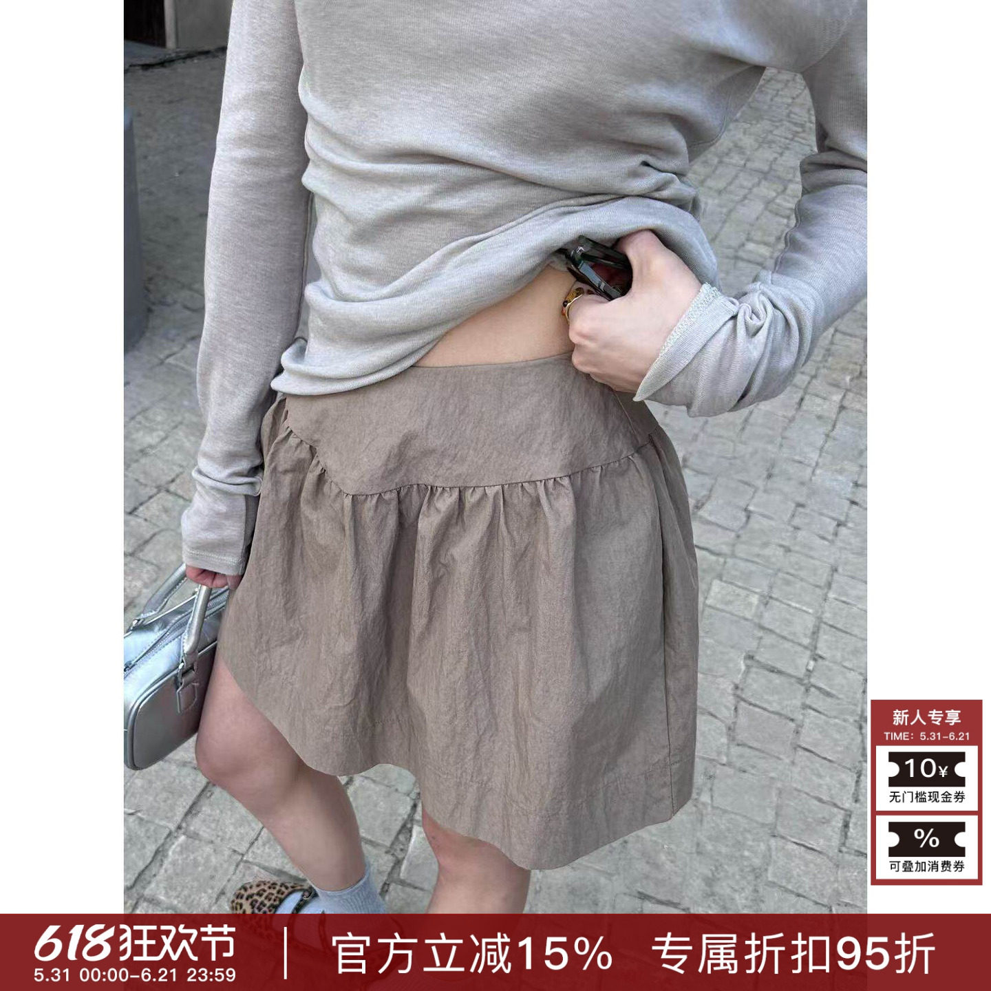 R-HER[空褶花苞]2025夏季新款花苞高腰洋气半身裙时尚韩系蓬蓬裙