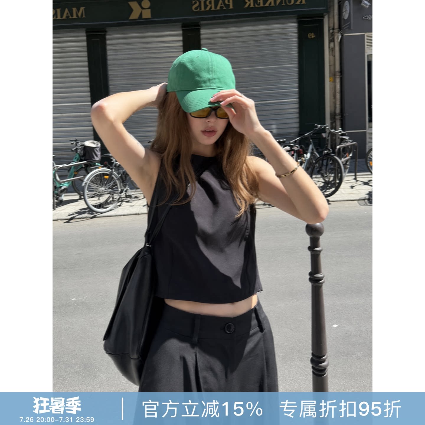 RHER STUDIO"素黑背心"天丝亚麻气质韩系夏季时尚显瘦背心CRG08