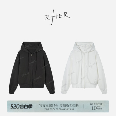 RHER STUDIO“净色帽衫”春夏宽松基础显瘦拉链卫衣百搭外套W2575