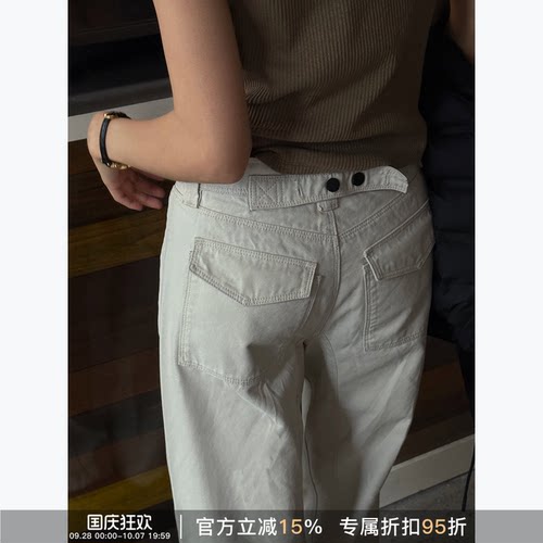 RHER STUDIO “白月光”100棉复古水洗宽松显瘦百搭牛仔裤K8283
