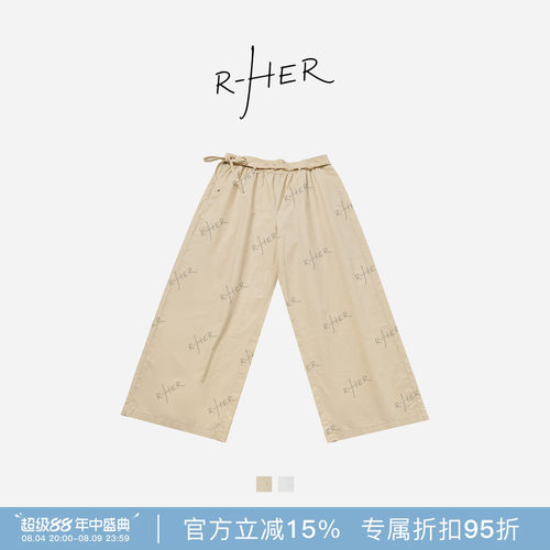 RHER STUDIO“落日浅咖”夏季新款高腰百搭显瘦直筒休闲K755B