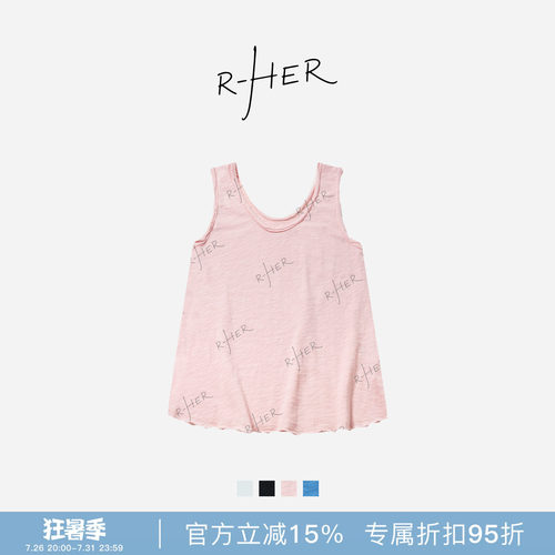 RHER STUDIO”自在背心”100棉软糯透气无袖宽松外穿内搭上衣D01A