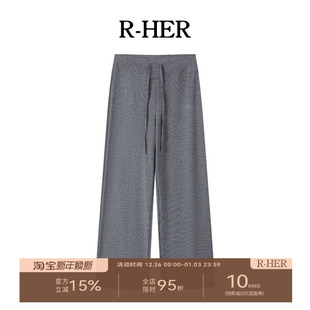 夏季 系带直筒 新款 高腰舒适透气简约时尚 休闲百搭瑜伽裤 HER