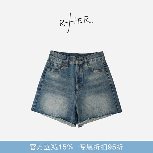 RHER STUDIO“100棉短裤”夏季百搭高腰显瘦阔腿毛边牛仔短裤K313