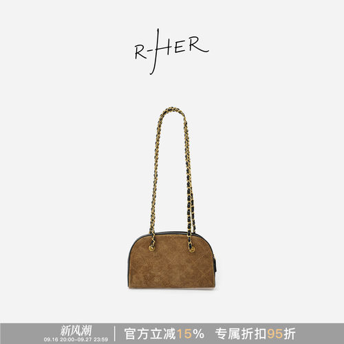 RHER STUDIO“菱格贝壳包”美拉德时尚百搭单肩斜挎女包链条包BBB