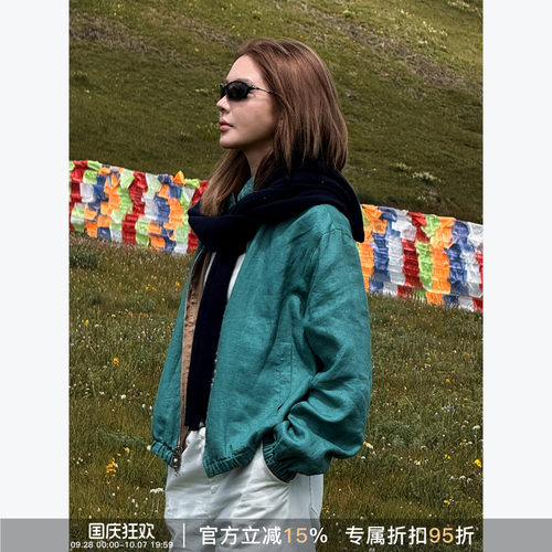 RHER STUDIO 复古立领双面穿宽松休闲百搭轻薄速干外套WT508