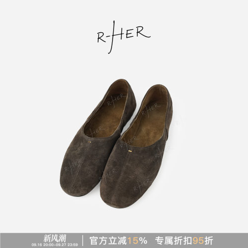 RHER STUDIO“法式芭蕾”复古风休闲百搭平底圆头一脚蹬单鞋A0009