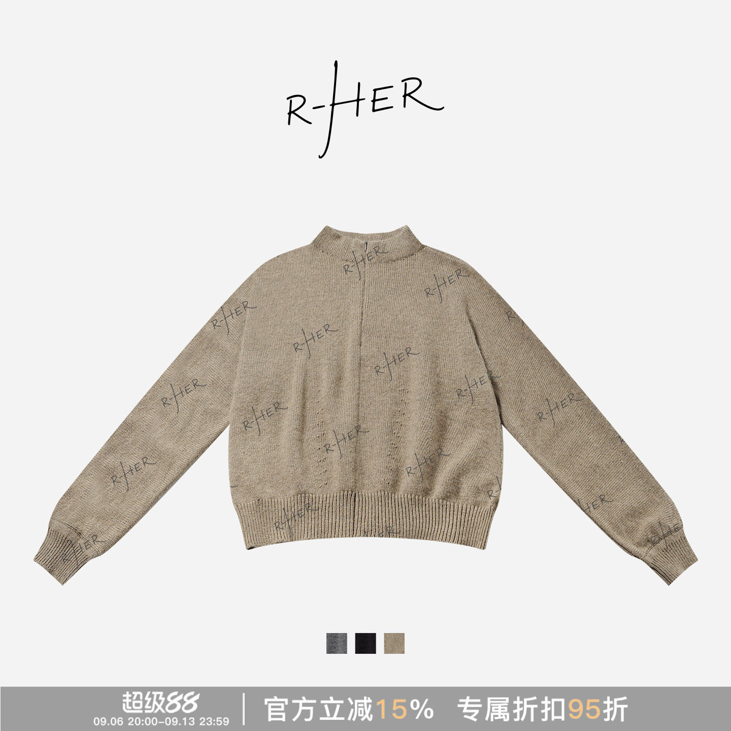 RHER老钱风显瘦针织卫衣女款