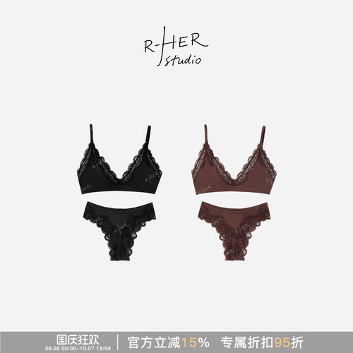 柔感法式蕾丝三角杯无钢圈文胸