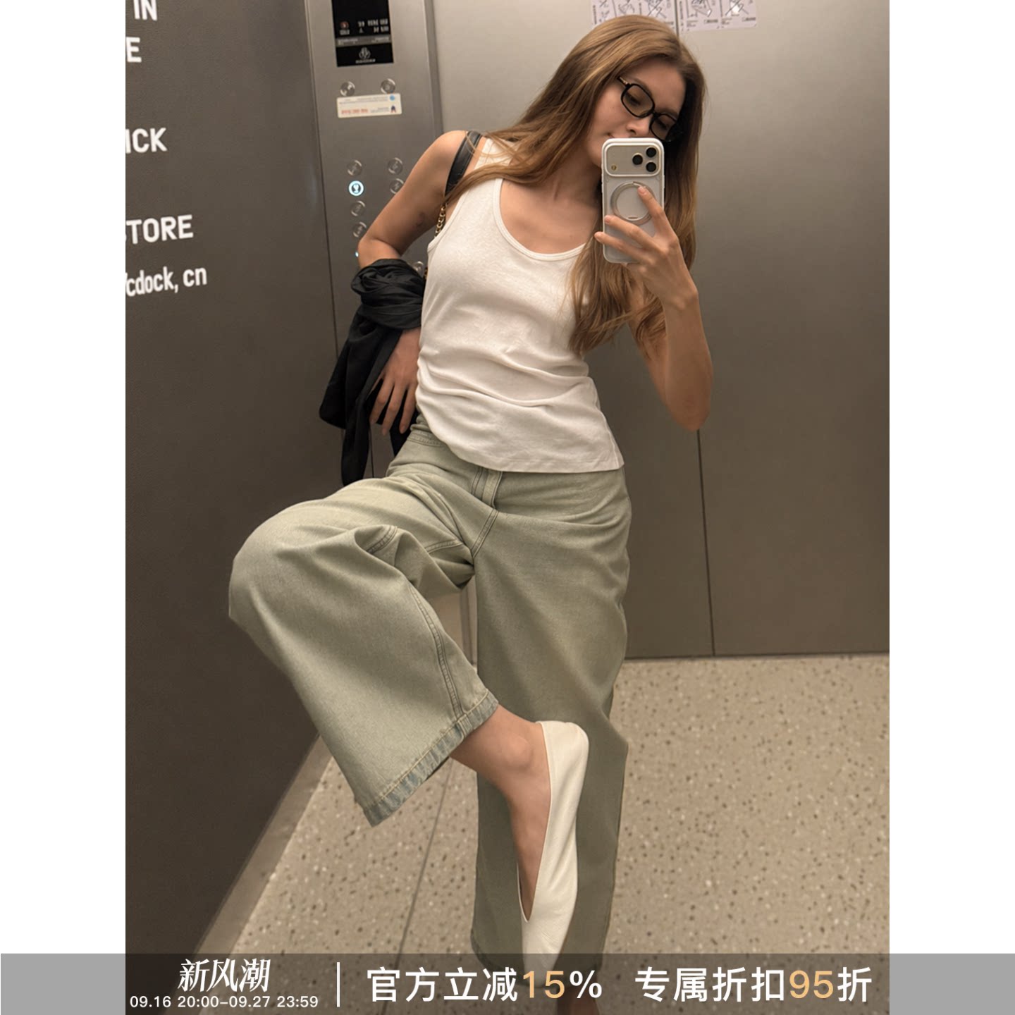水洗旧调100%棉复古宽松牛仔裤