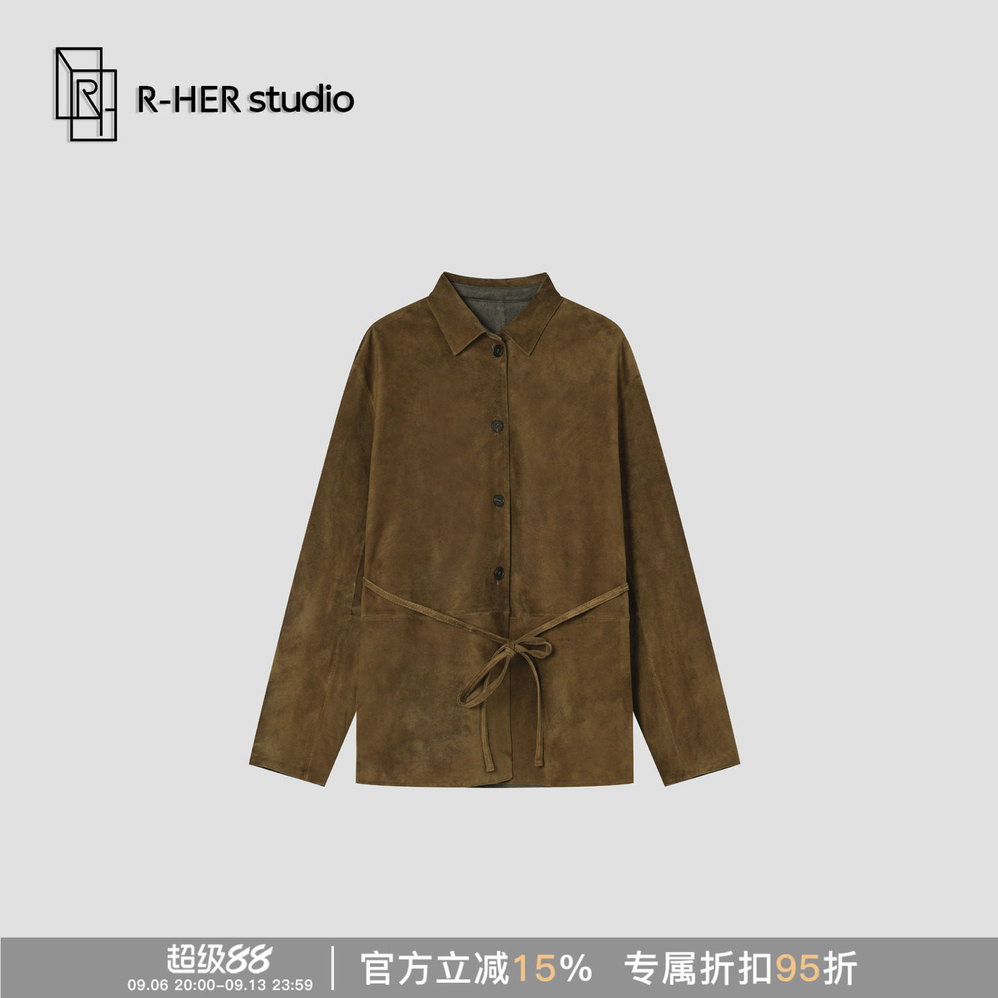 R-HER“赫本风”复古慵懒风束腰翻领磨砂工艺羊皮革皮衣外套PF816