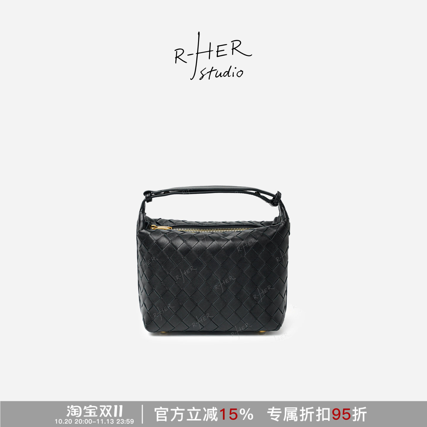 RHERSTUDIO羊皮编织包B9019