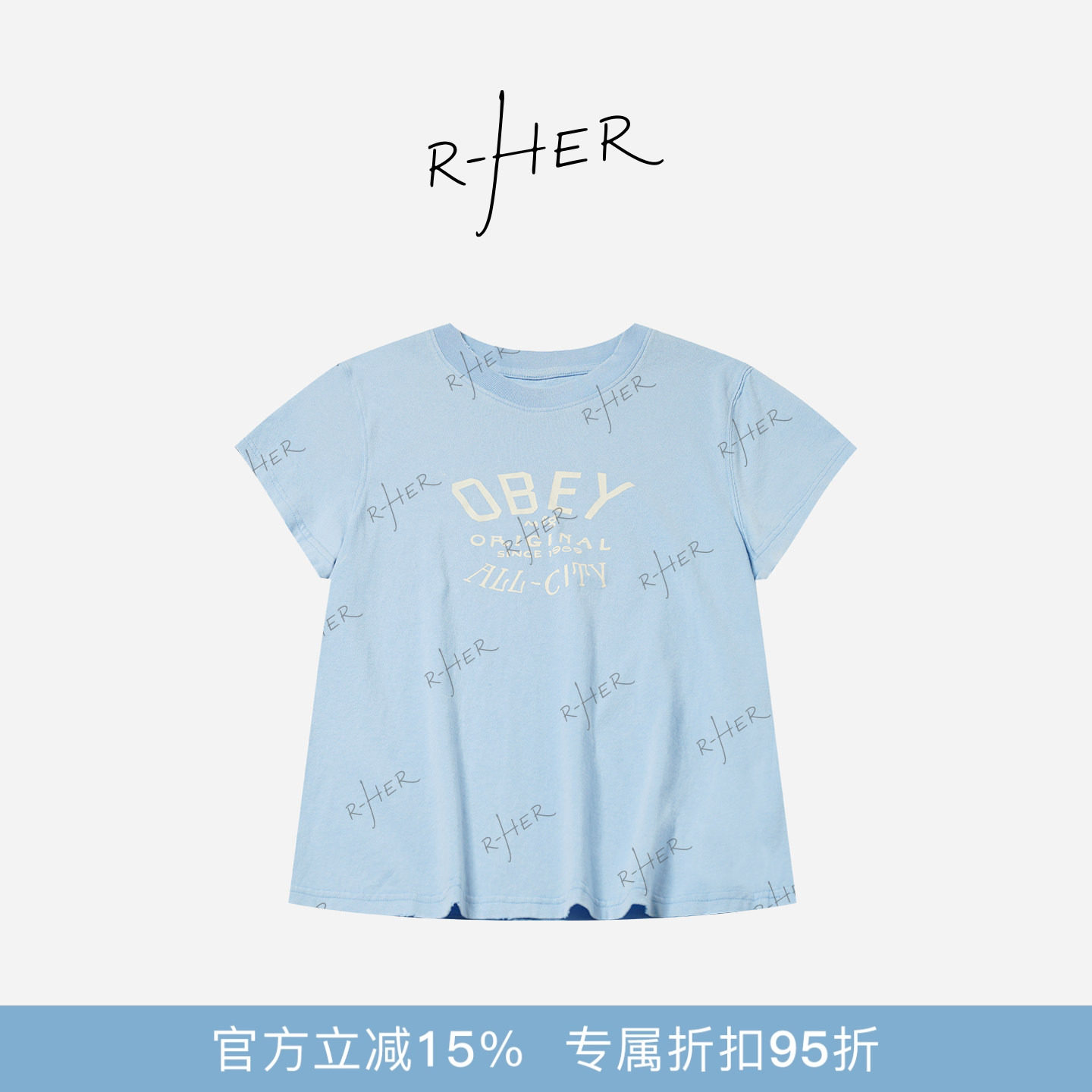 RHER STUDIO“云端小蓝T”夏季新款浅蓝柔软舒适显瘦上衣T恤T658A