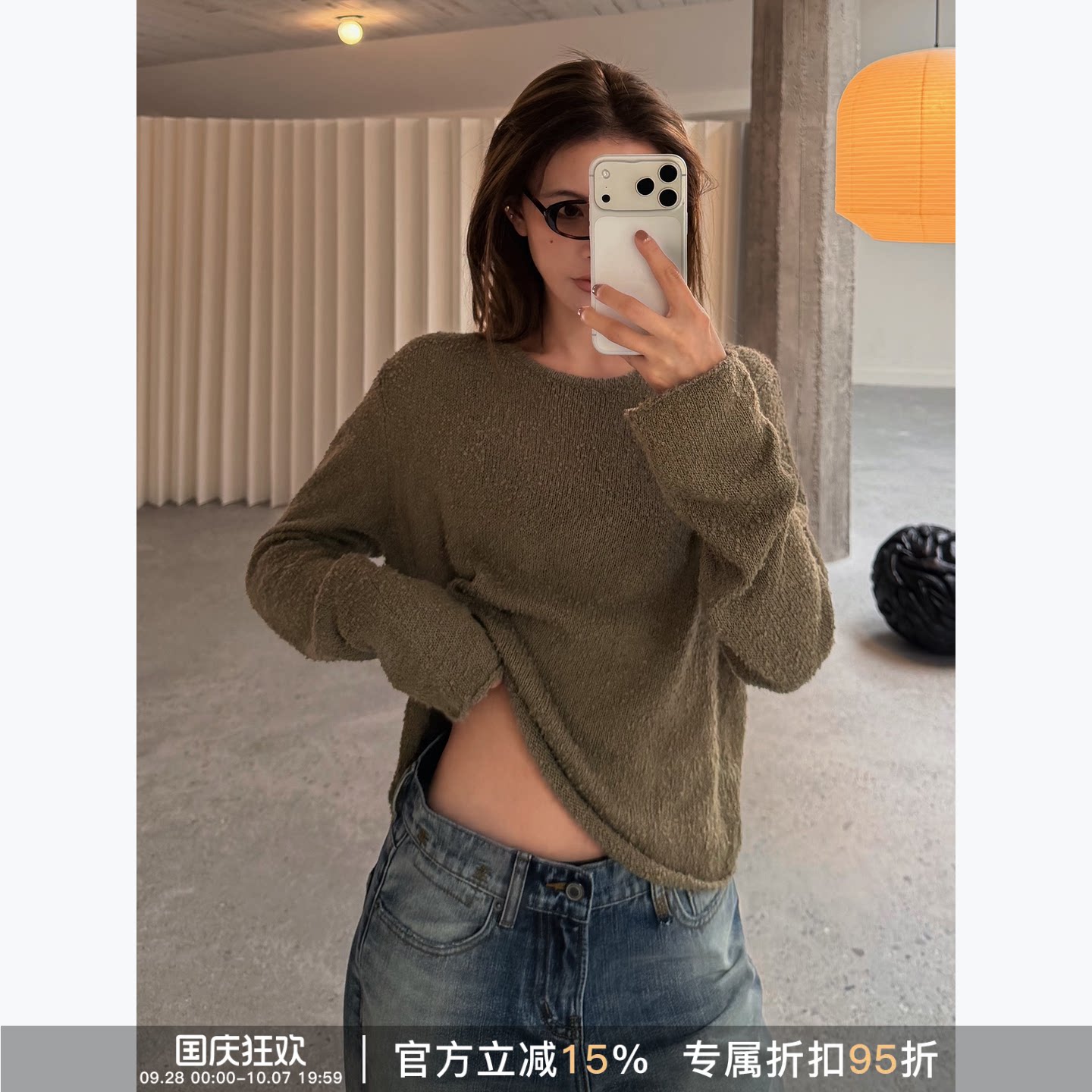 RHER STUDIO 软糯亲肤圆领宽松显瘦百搭休闲秋冬针织毛衣SL958