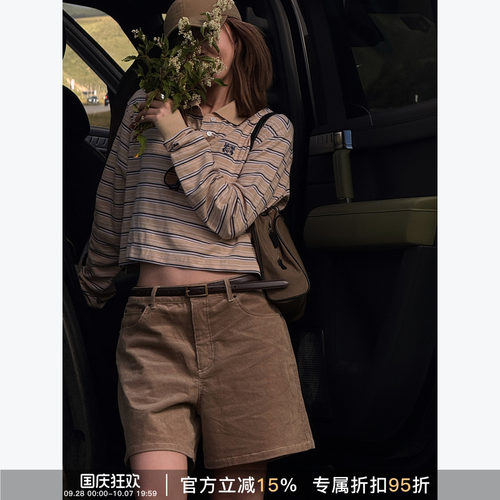 RHERSTUDIO显瘦阔腿休闲短裤