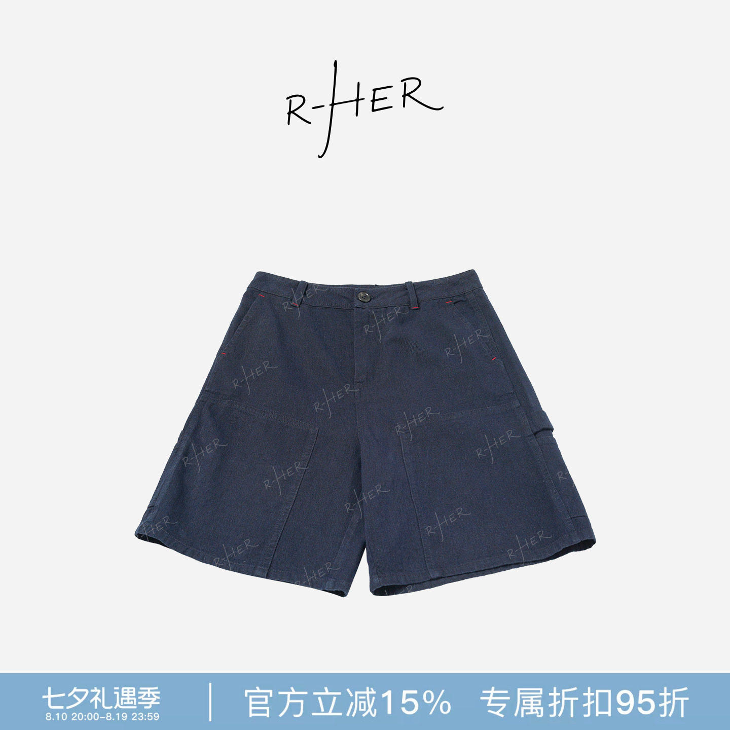 RHER STUDIO“美式工装短裤”棉麻夏季高腰显瘦宽松口袋短裤K6022