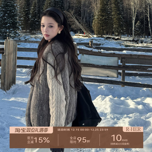 R-HER“卡布奇诺”水貂毛咖色高级感设计师保暖短款马甲RP5NCG020