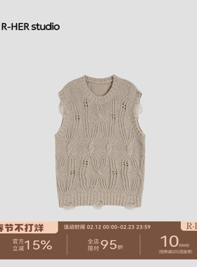 R-HER“柏林雾笛”秋冬套头蕾丝圆领针织镂空设计百搭针织衫S215Z