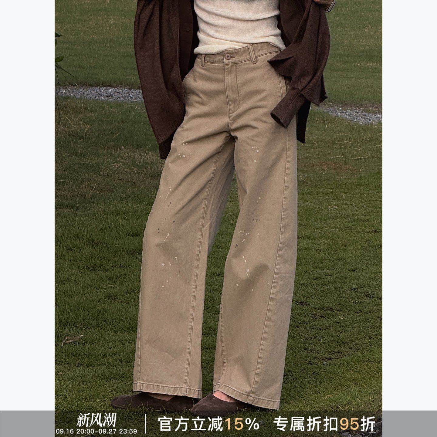RHER STUDIO 美式复古泼墨水洗做旧宽松直筒工装休闲长裤K0029
