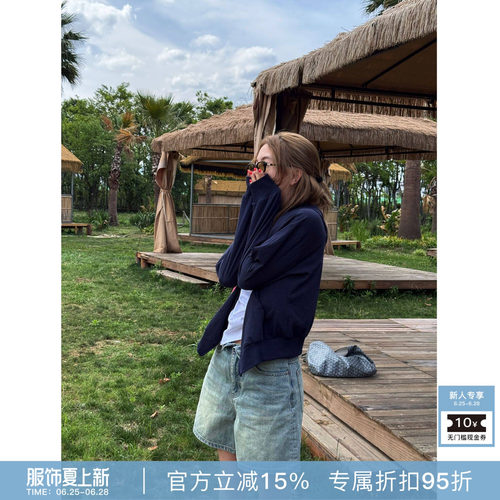 RHER STUDIO“”夏季宽松百搭连帽拉链短款卫衣外套W0247