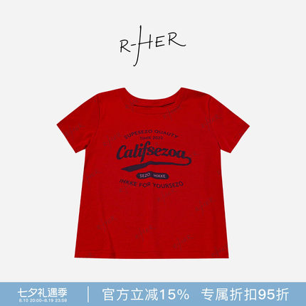 RHER STUDIO“波尔多红”夏季美式复古100棉印花百搭显瘦短袖TT00