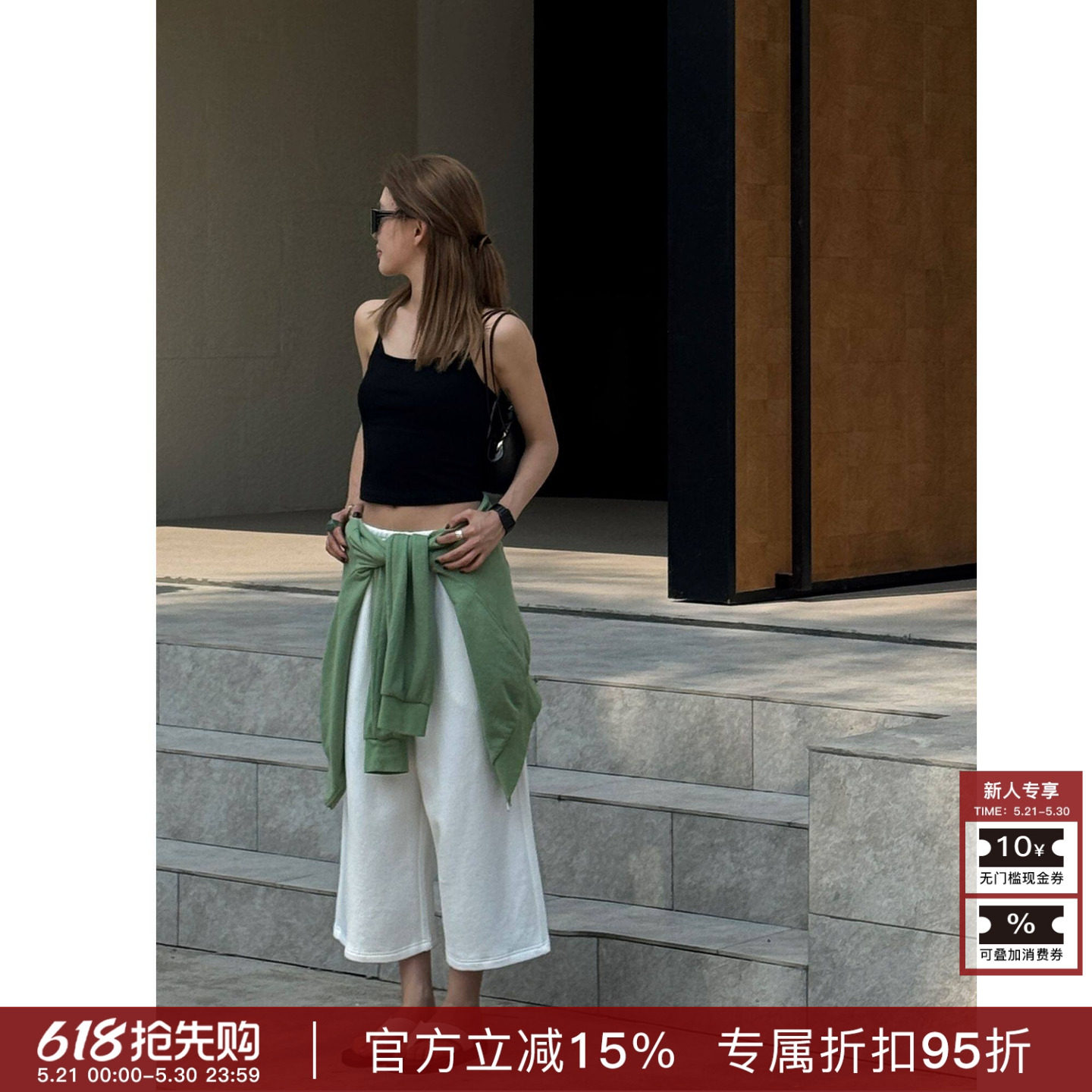 RHER STUDIO“闲式七分”春秋新款百搭宽松垂感休闲云朵阔腿裤K51