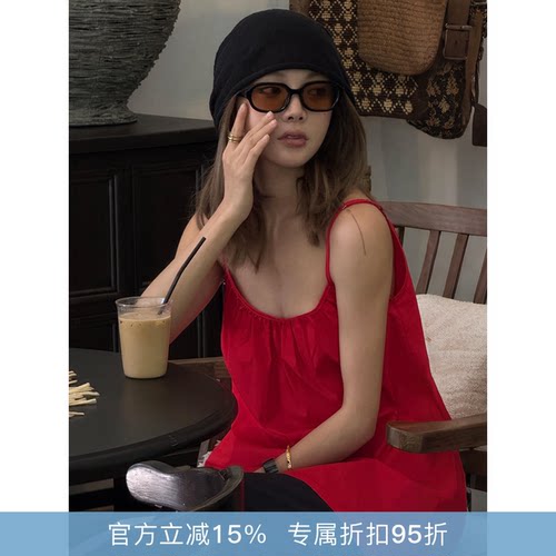 RHER STUDIO“浪漫探戈”100棉高支数定染吊带连衣裙L0006