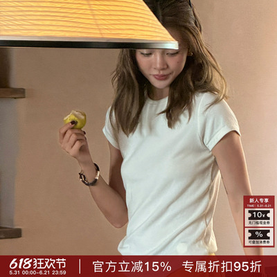 RHER STUDIO“糯米T”舒适百搭宽松圆领短袖T1001