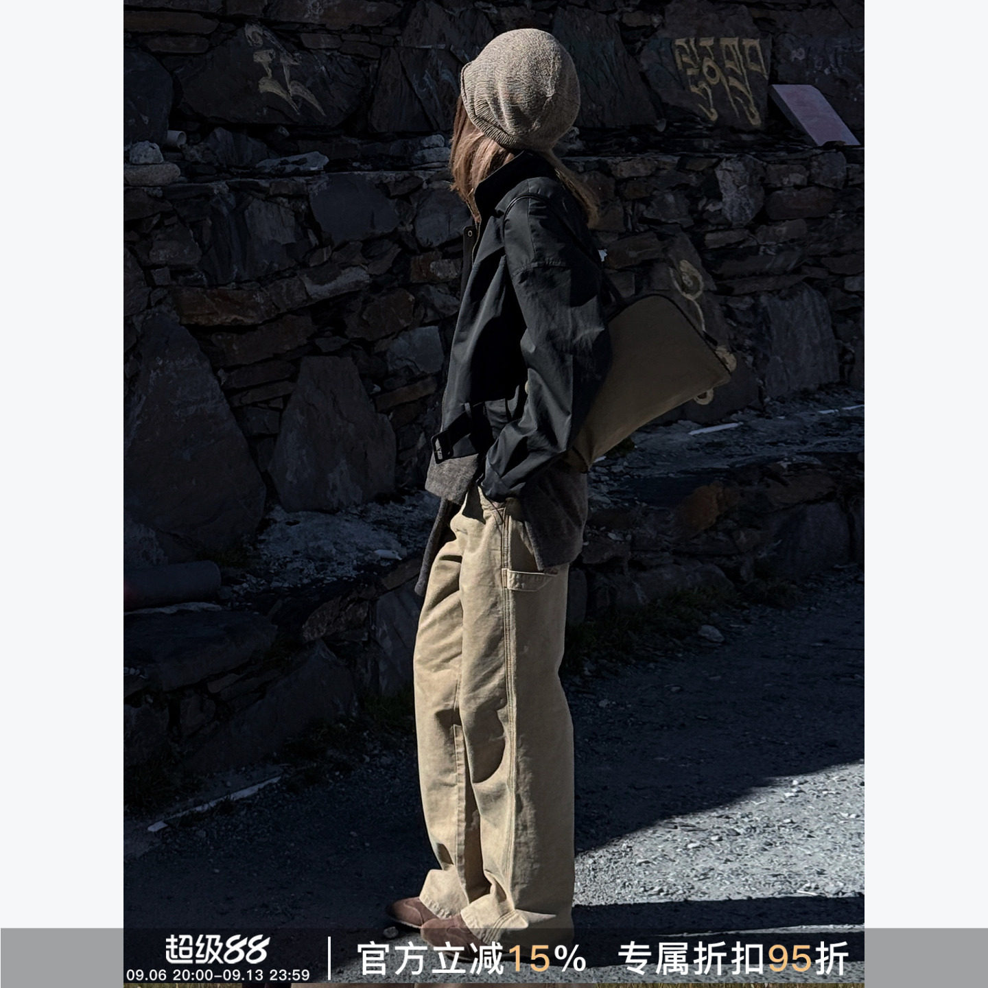 RHER STUDIO 薄款垂感显瘦宽松百搭透气休闲工装裤KKQ21